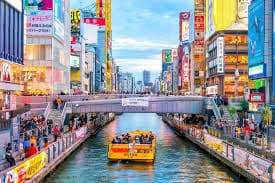 Japan