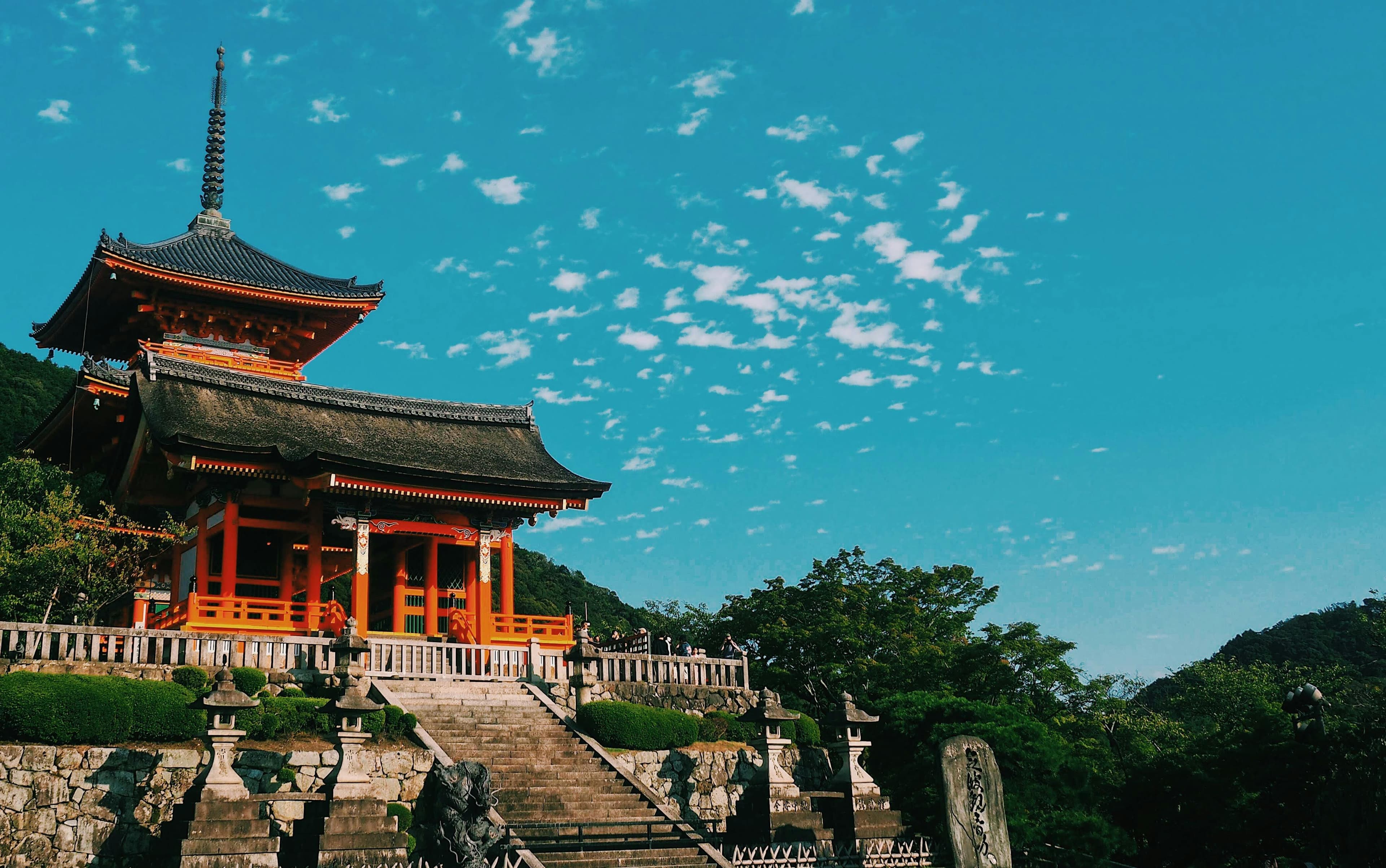 View 1 of Unveiling Japan | From Tokyo's Iconic Skylines to Osaka's Timeless Sights