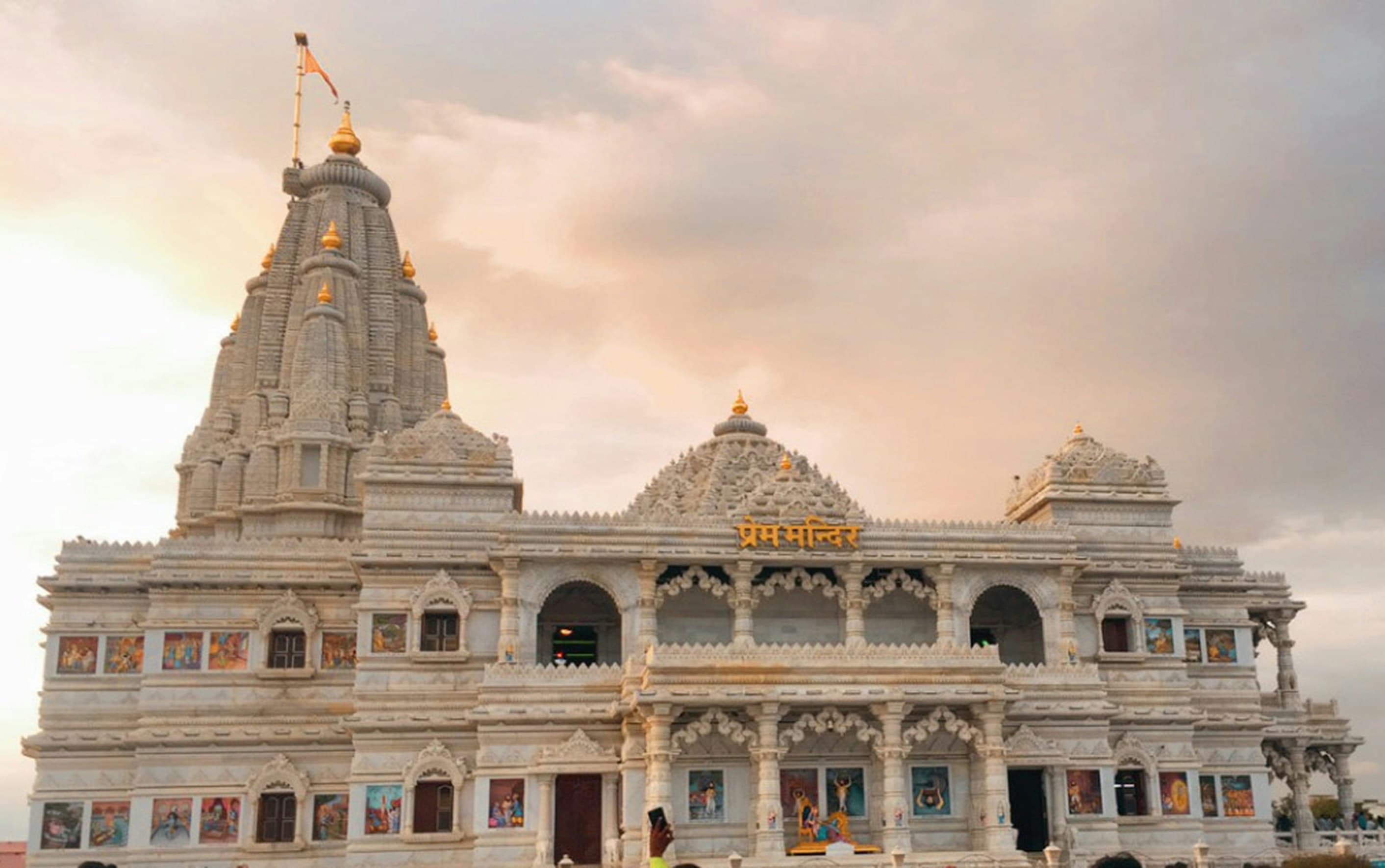 Uttar Pradesh